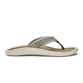 Ulele – Clay / Mustang