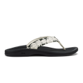 ‘Ohana – Lava Rock / Pa’i