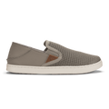 Pehuea  –  Taupe Grey / Taupe Grey